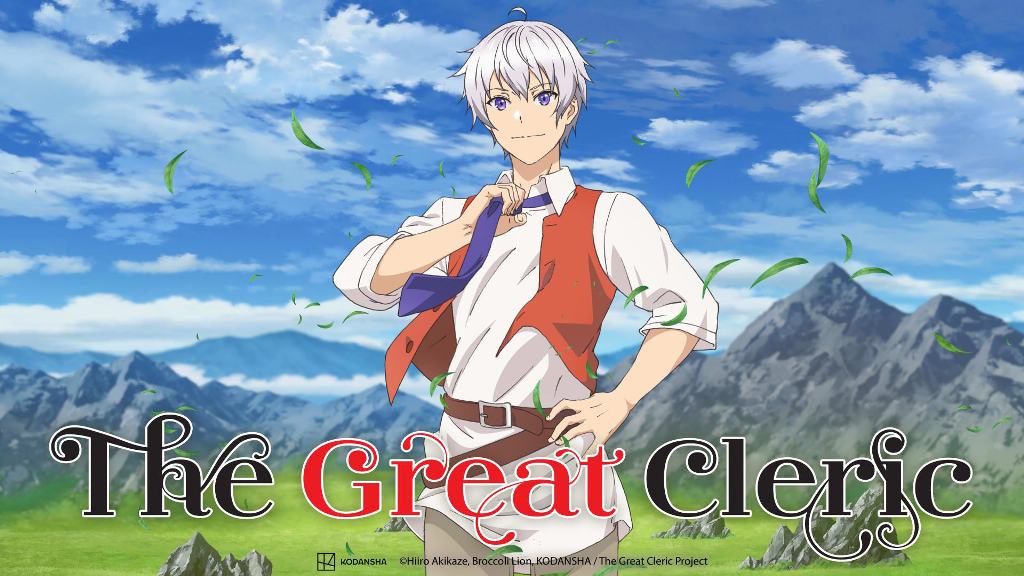 The Great Cleric Season 1
